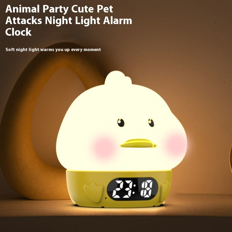 Soft Light Alarm Clock USB Charging Small Night Lamp Clock